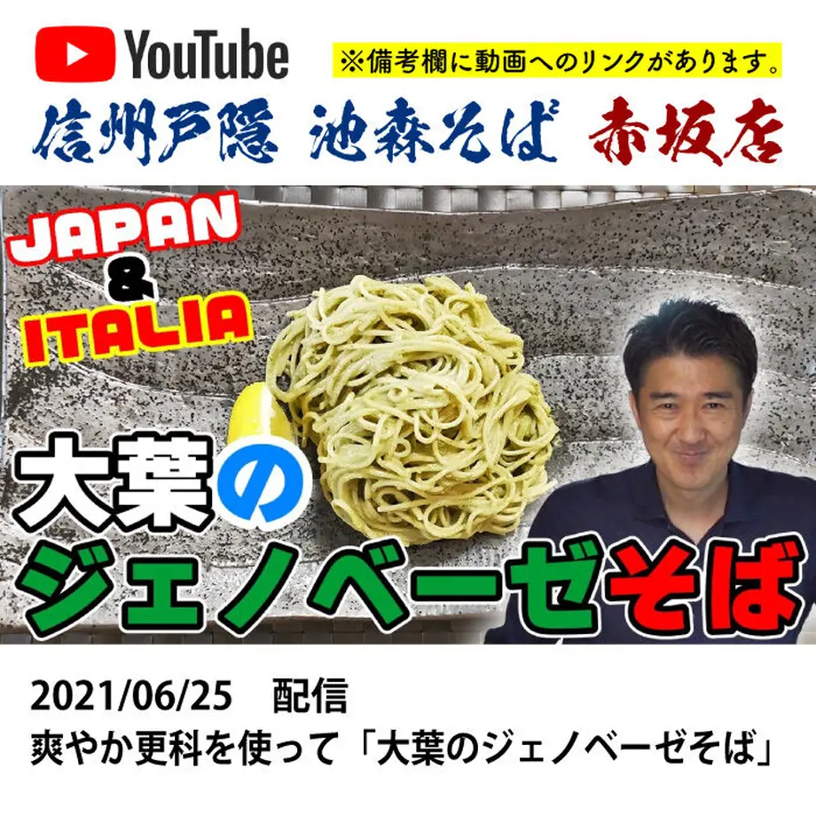 5fd83f534f4430760e27c828