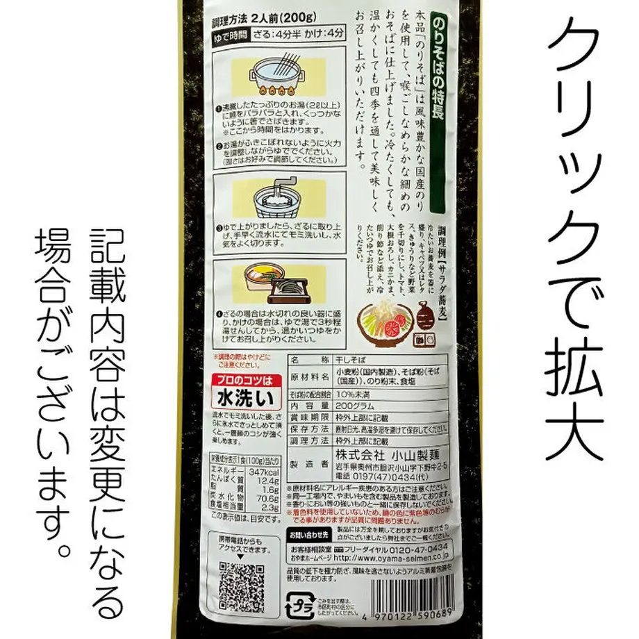 6369ea9bf3de5c311bb0938a