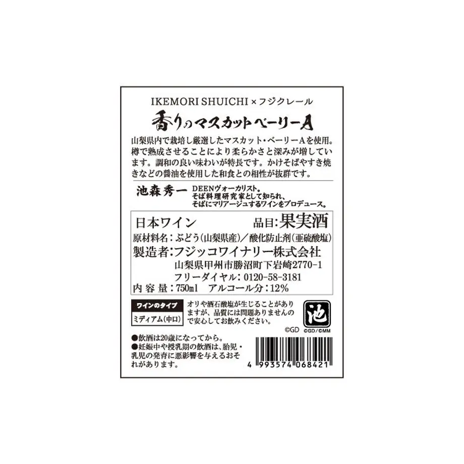 6392fd34d8893766d9c5a055