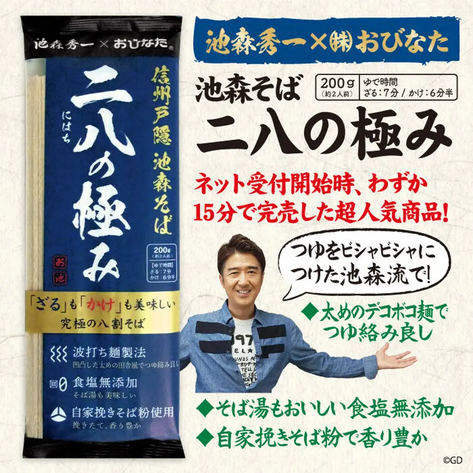60ab8b937c42ee1d933b35e3