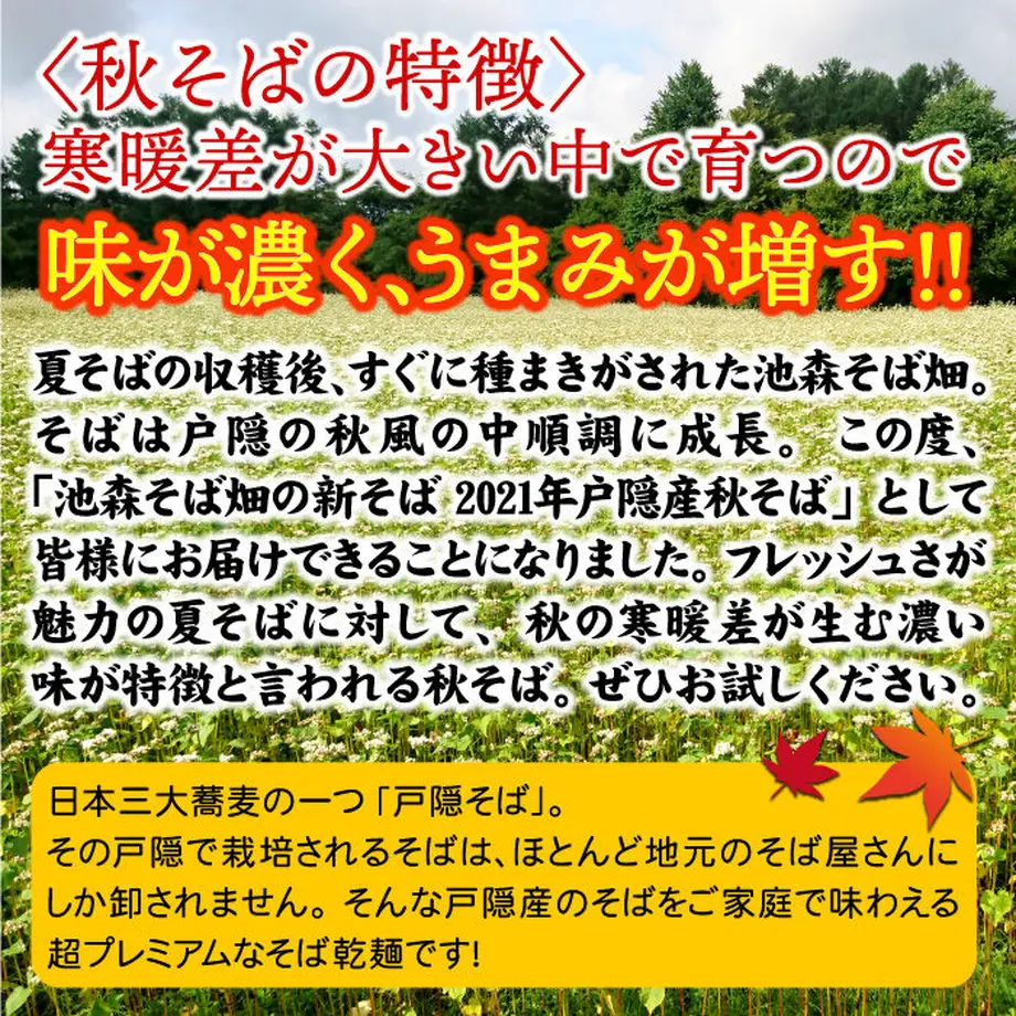 6188f998a92a7834d154a957