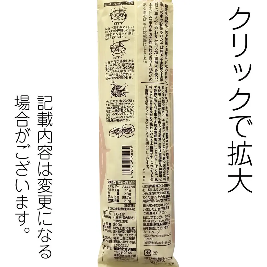 6369e9a34292bf0d7fb48d32