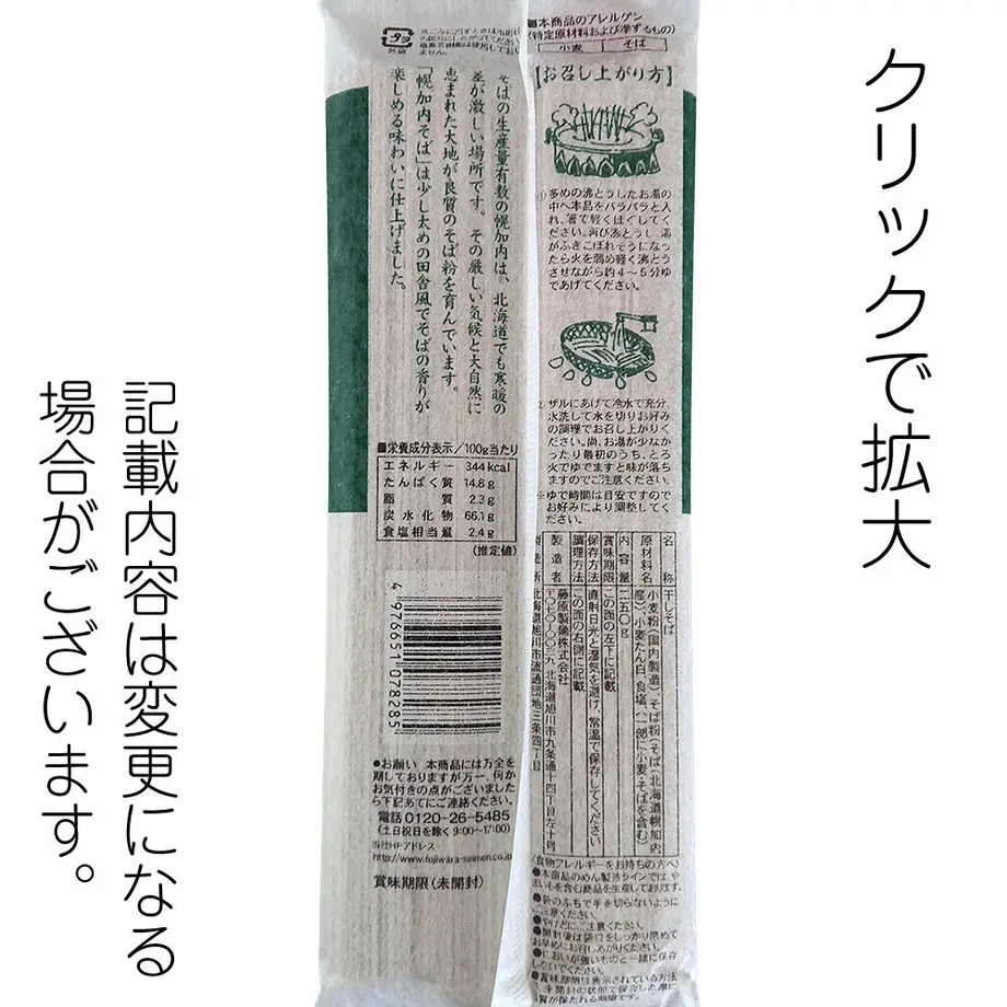61090b3584ca634ad5033139