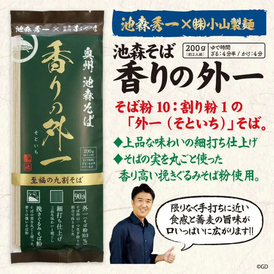 606e898aa87fc556c188cf25