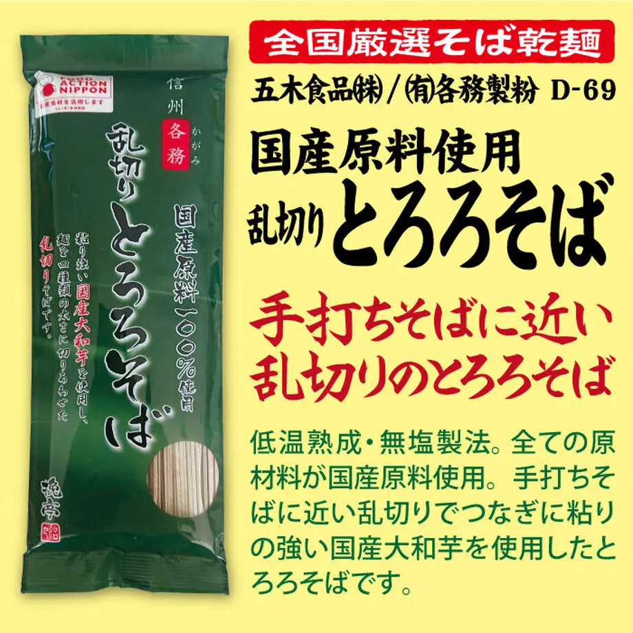 61090e137acd165f4959cff2