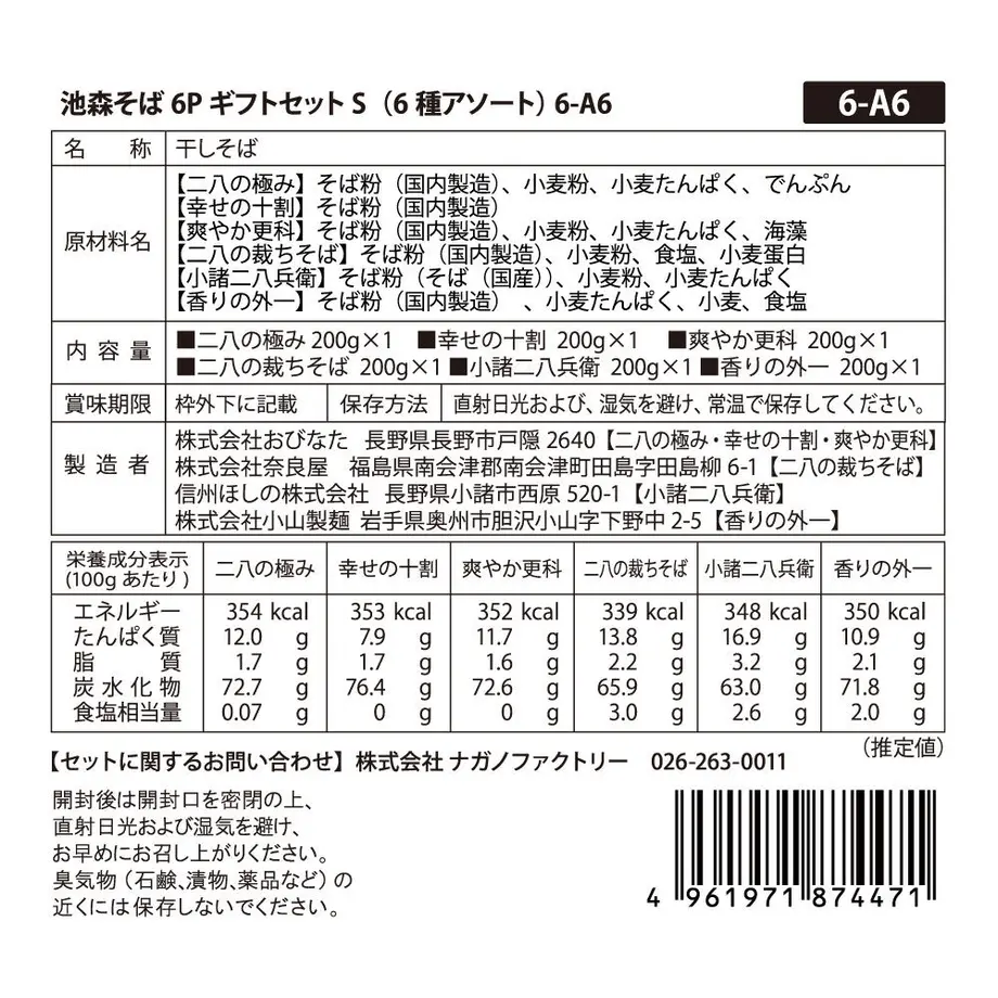 60e253d5ec877161e18a22d9