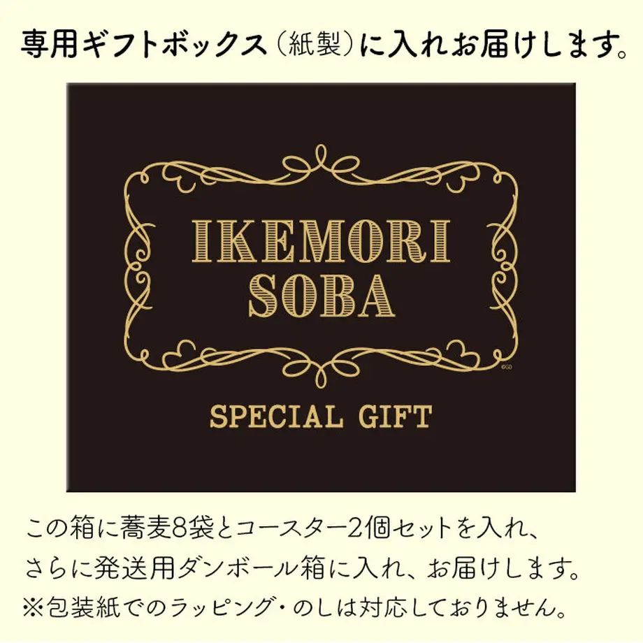 60ab8b937c42ee1d933b35e3