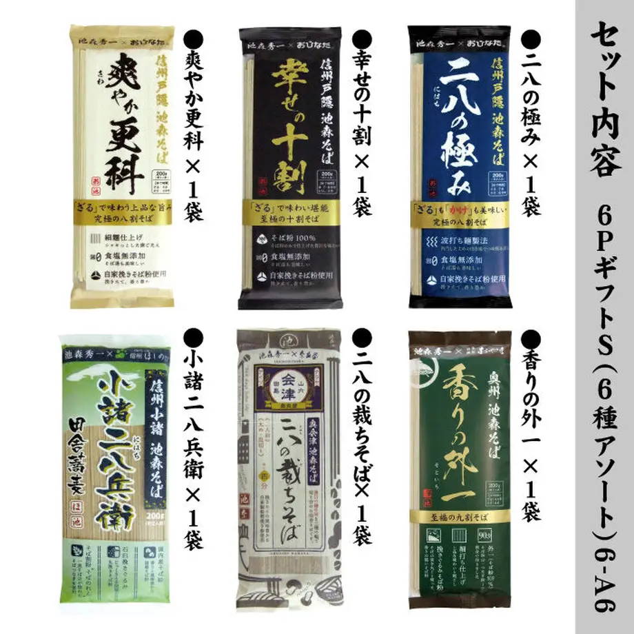 60e253d5ec877161e18a22d9