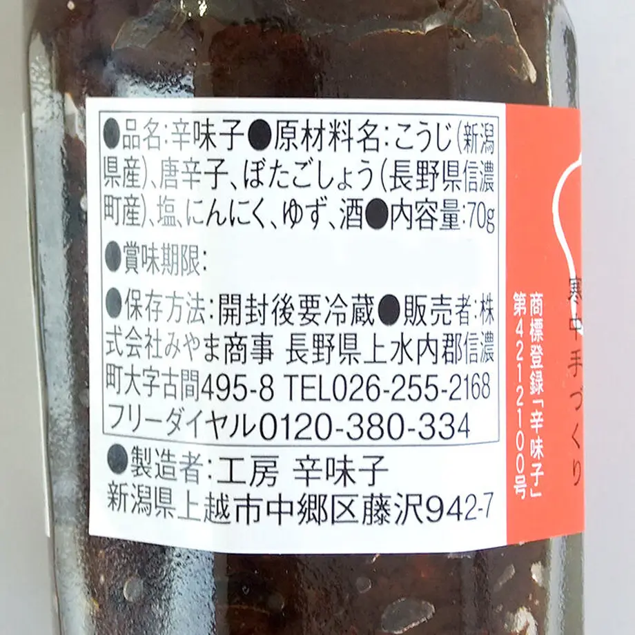 60093104940f3d426329459c