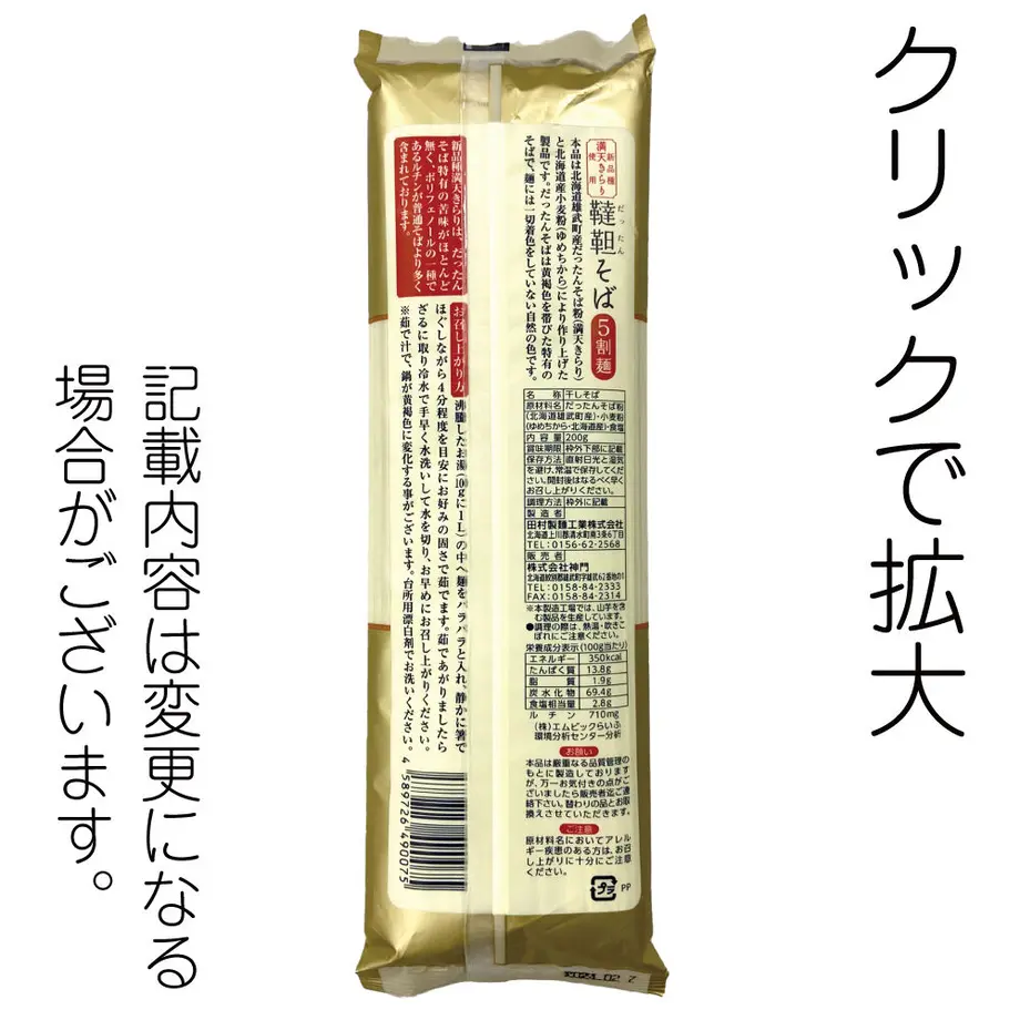 632c0298a323942f7b2768c5