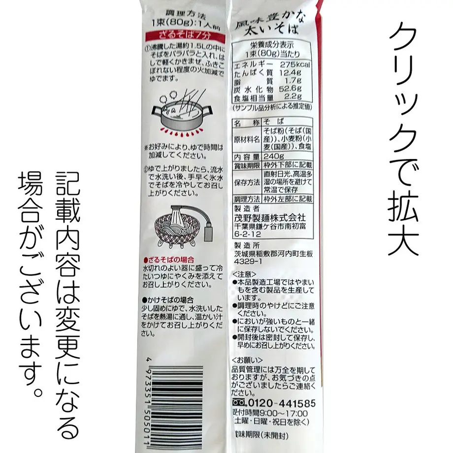 61090cd3e4943302c9f99b5c