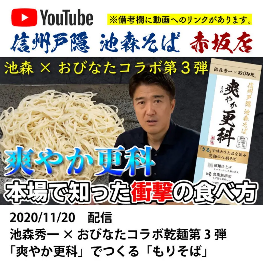 5fd83f534f4430760e27c828
