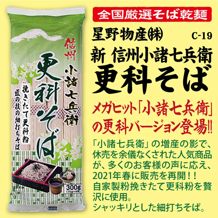 61090a8e46e30e16cd3e82e4