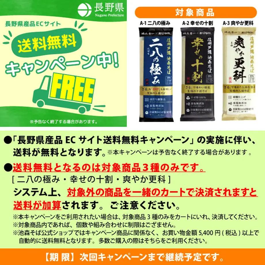 5fd83f524f4430760e27c824