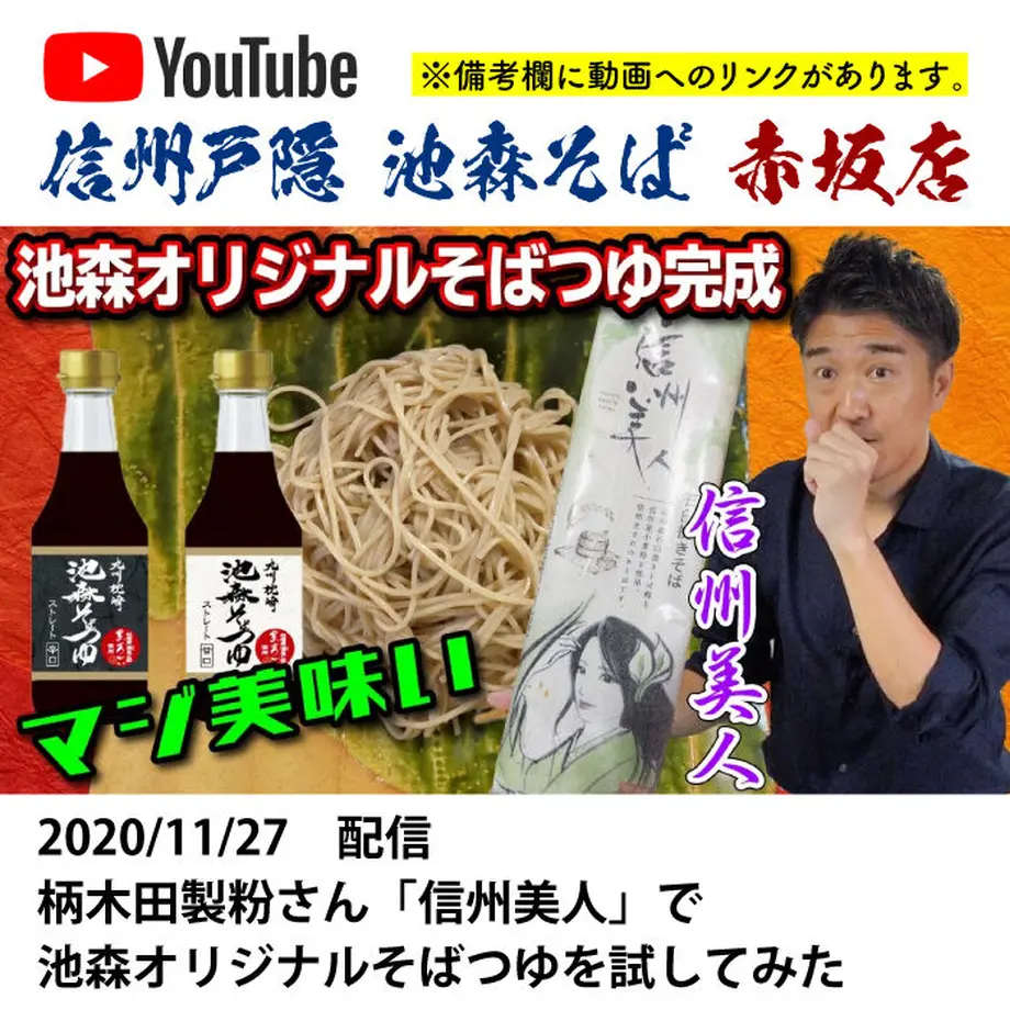 5fd83f504f4430760e27c816