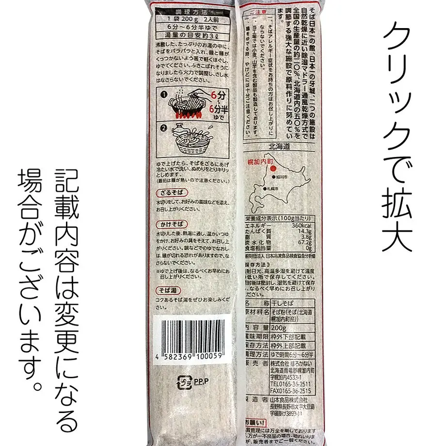 6136fe9c8c1a5b141fcc7749