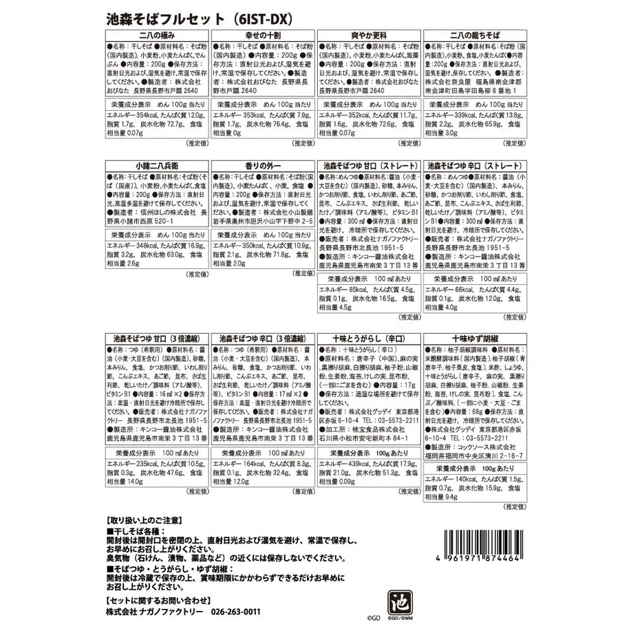 60dd602bc3289c45b3fce975