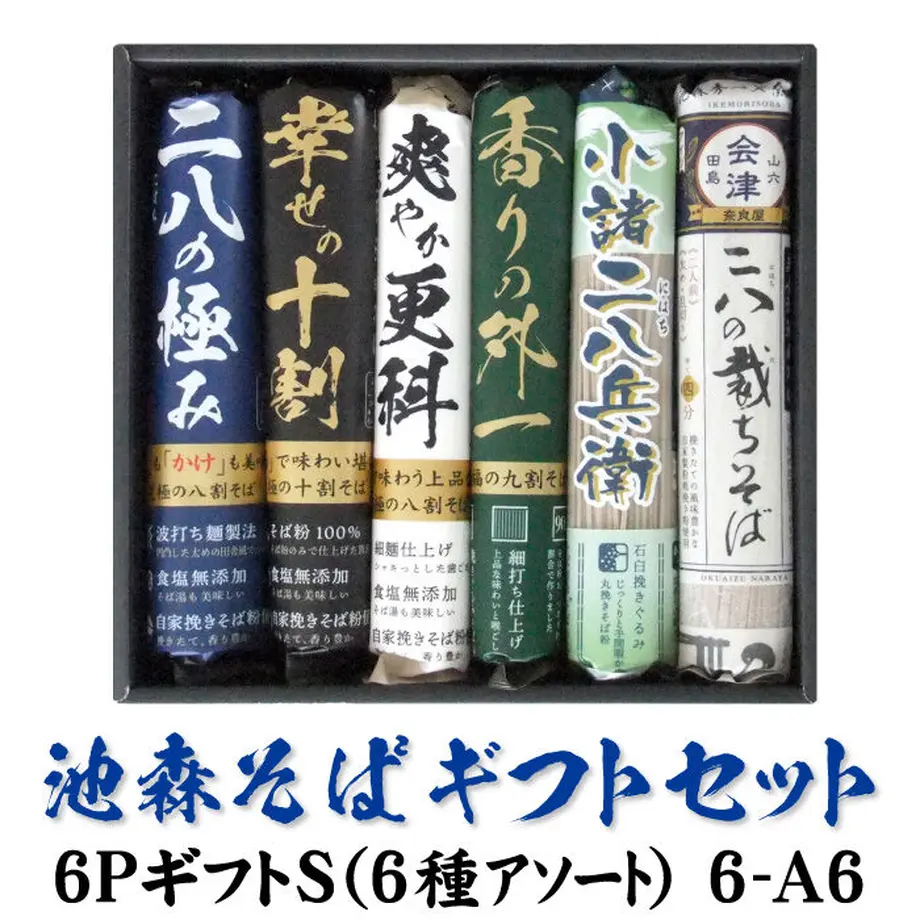 60e253d5ec877161e18a22d9
