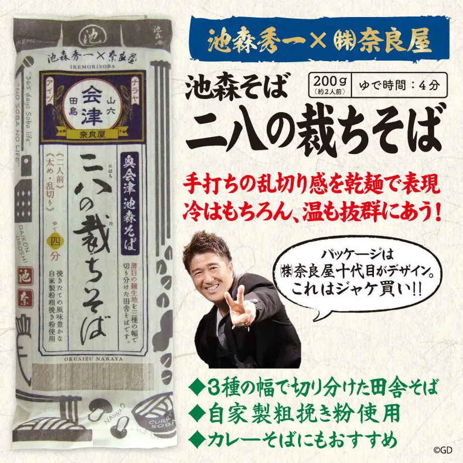 60ab8b937c42ee1d933b35e3