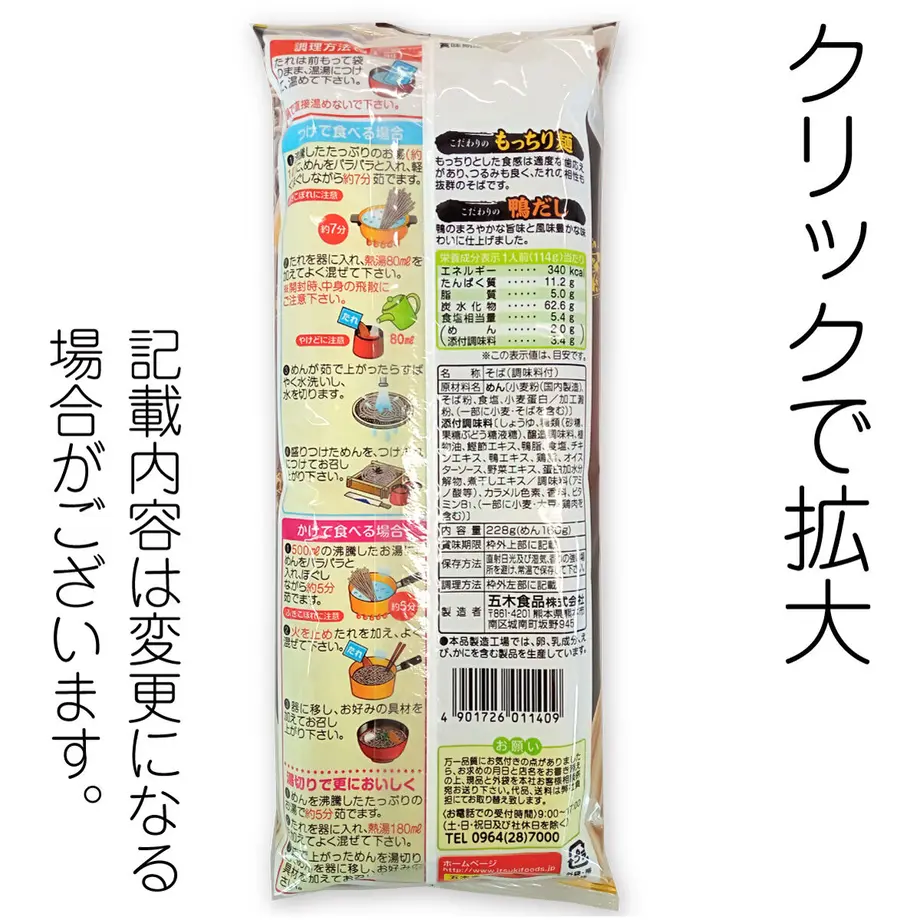 6369e8c9c808a43cb009a05d