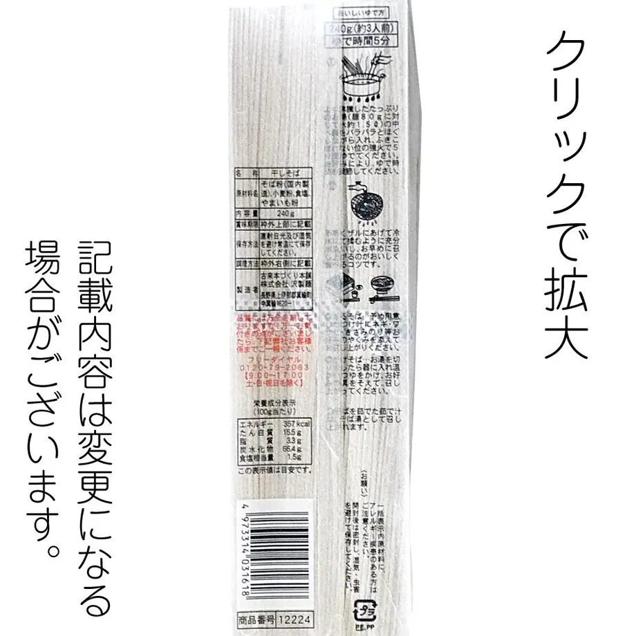5fd7fec9935fcc48dad4c9b6