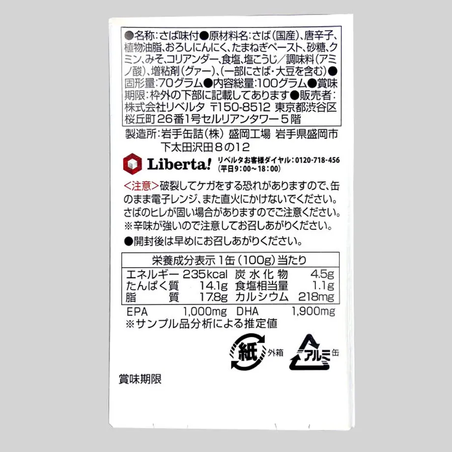 632009080f9a226773c929aa