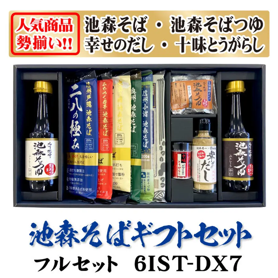 6321925bed4ab06f471bb56d