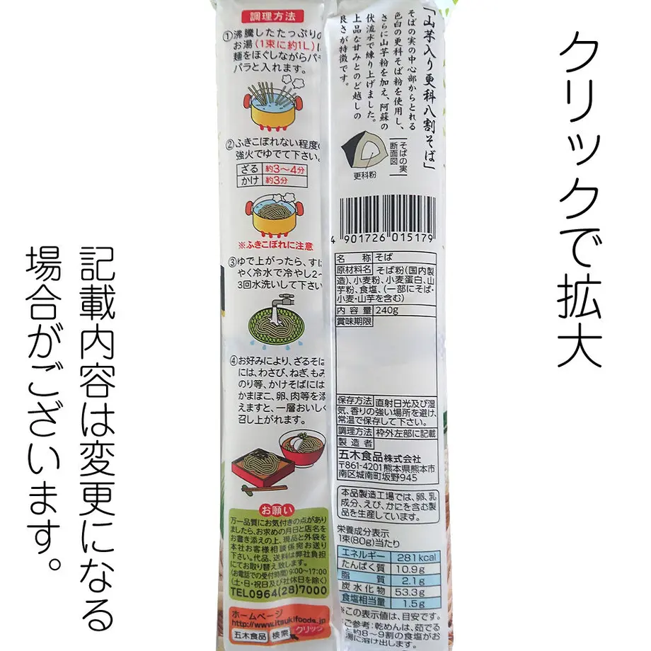 61090eb92023971ecc42c3fc