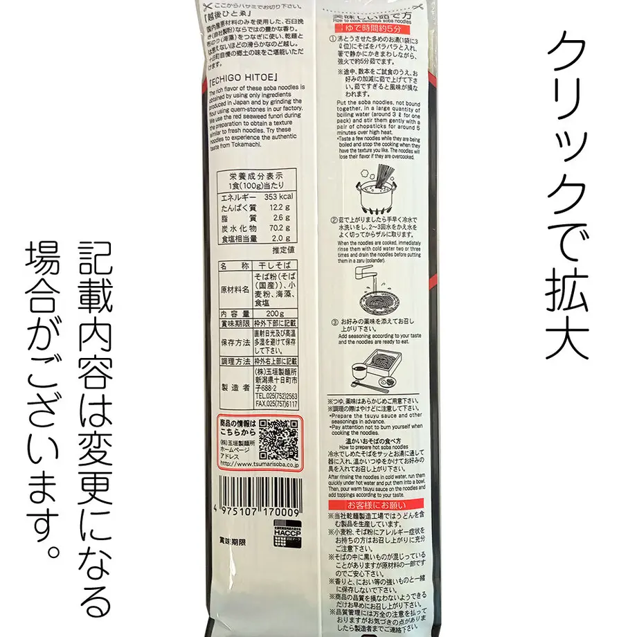 625915cb6b87c308c09a7841