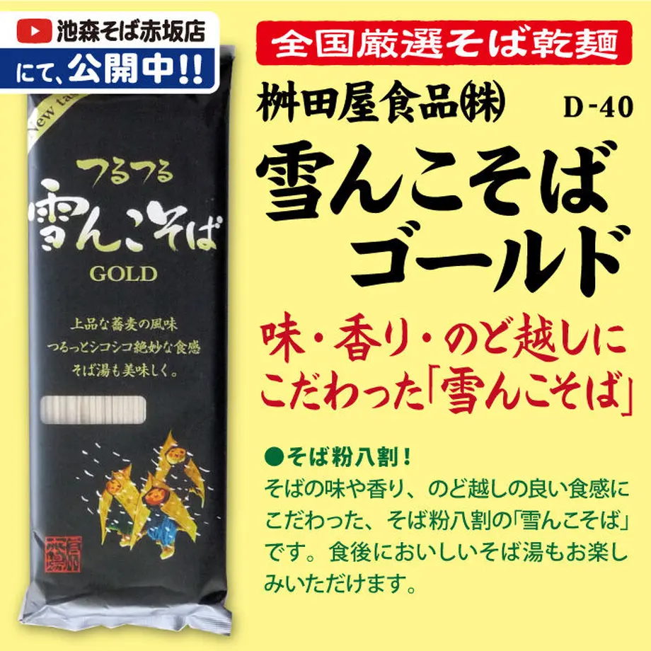 5fd7fecd935fcc48dad4c9ca