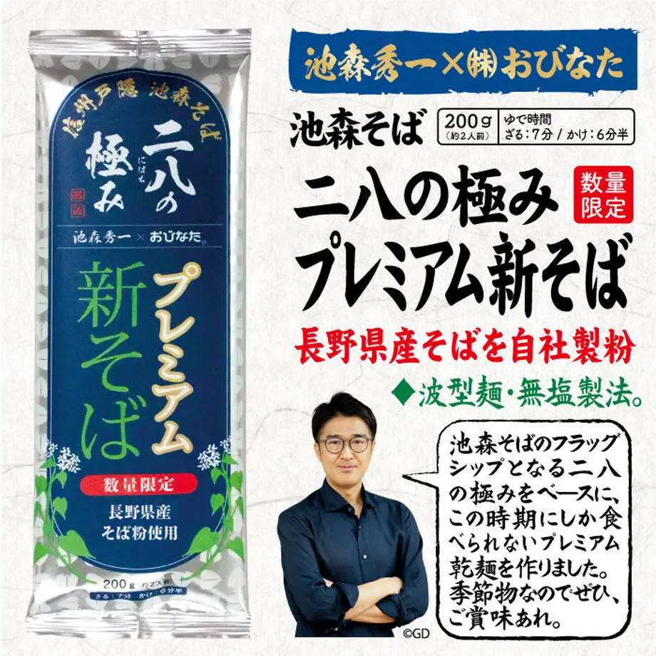 618a152fa92a7806b254ac84