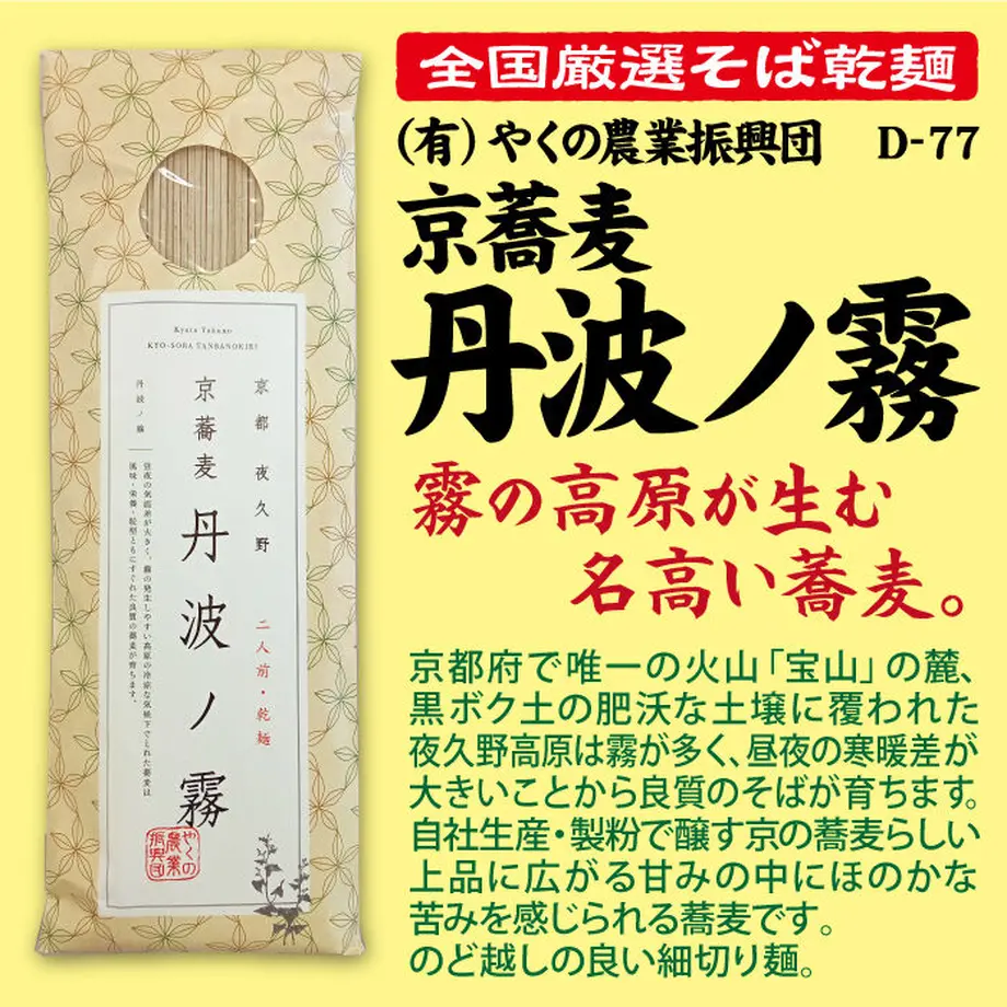 625918f6a102752e1e5ae158