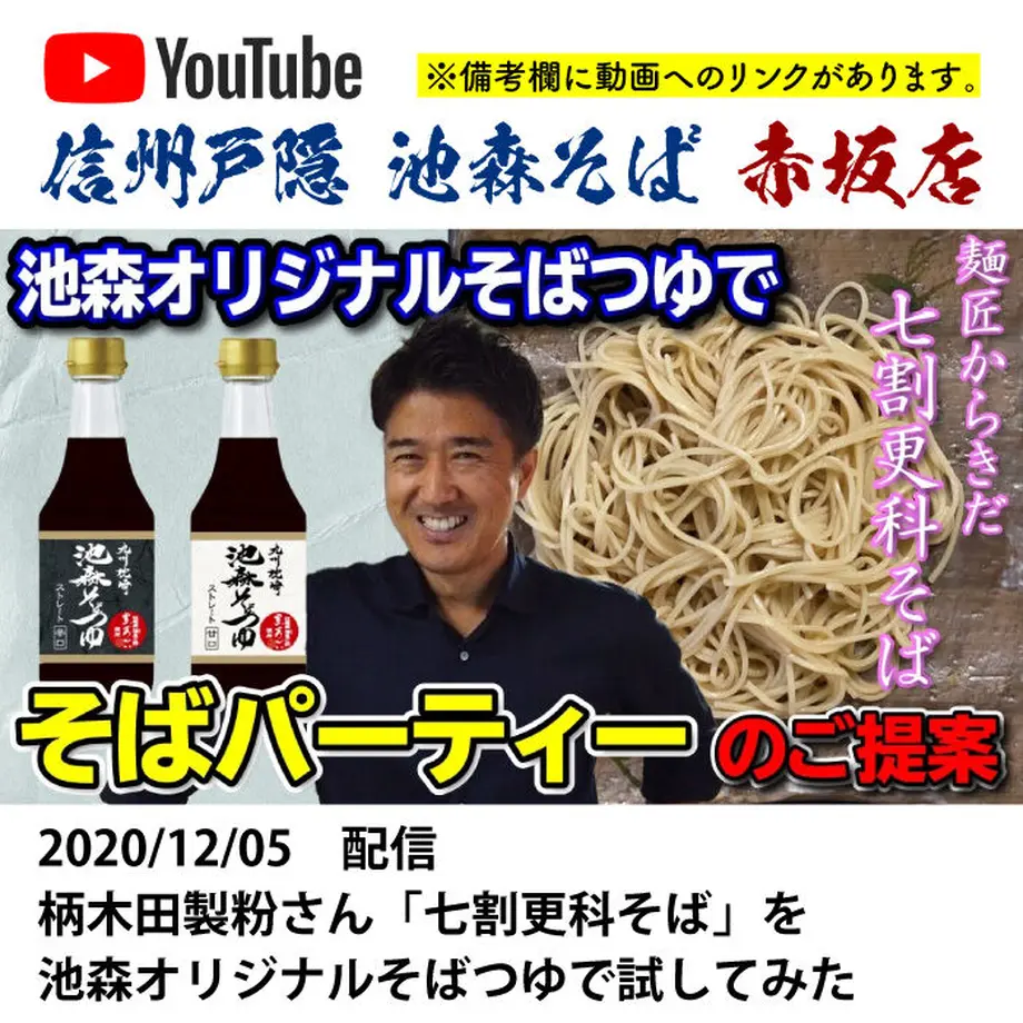 5fd83f504f4430760e27c816