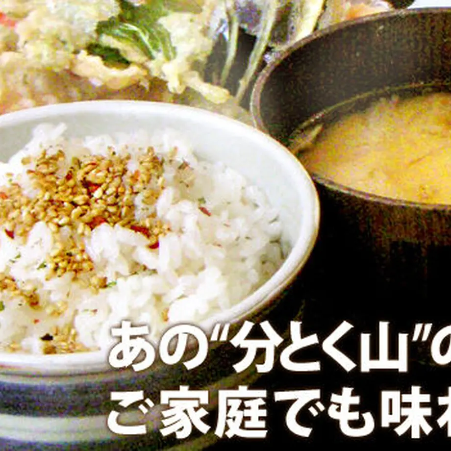 5fdb00a3bfdf09140903a74c