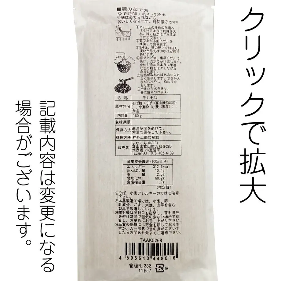 6369eb38c92c5d5233dac4c7
