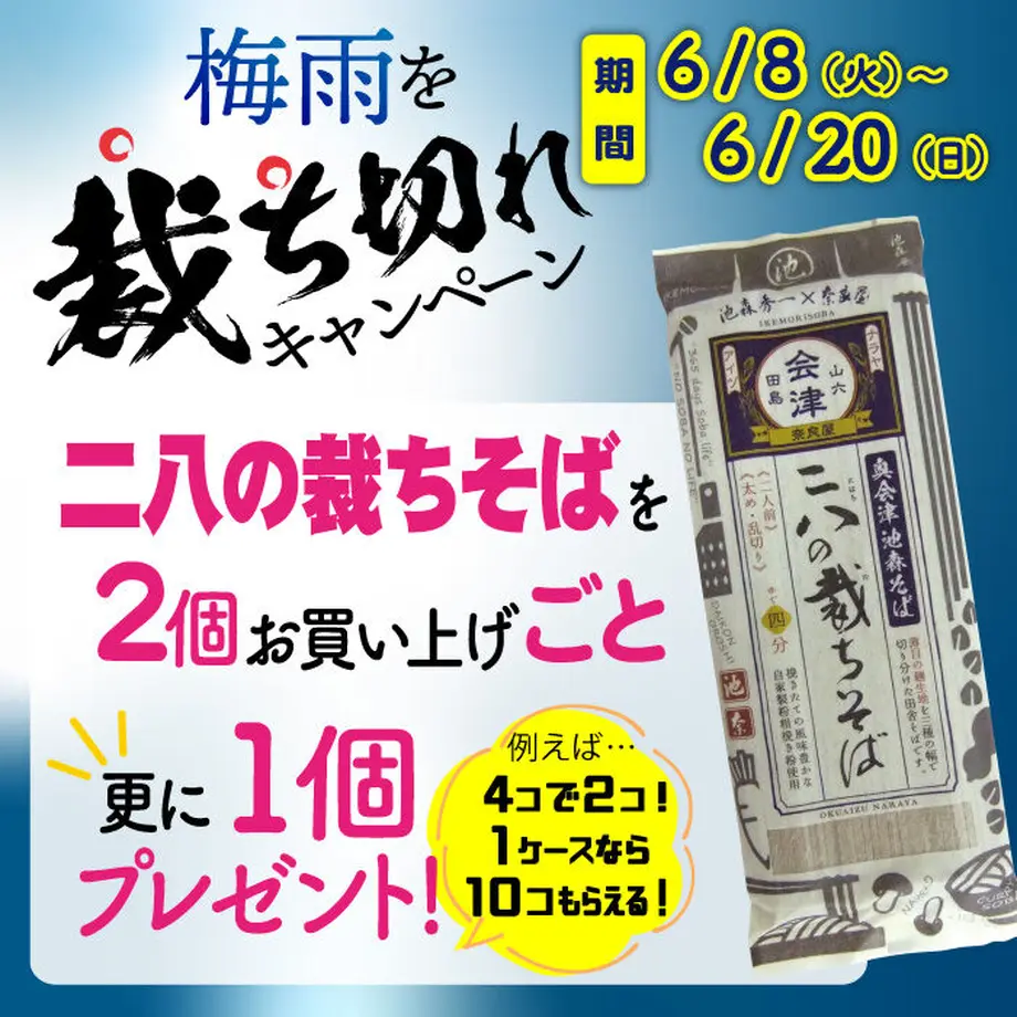 5fd09d08f0b1082710094537