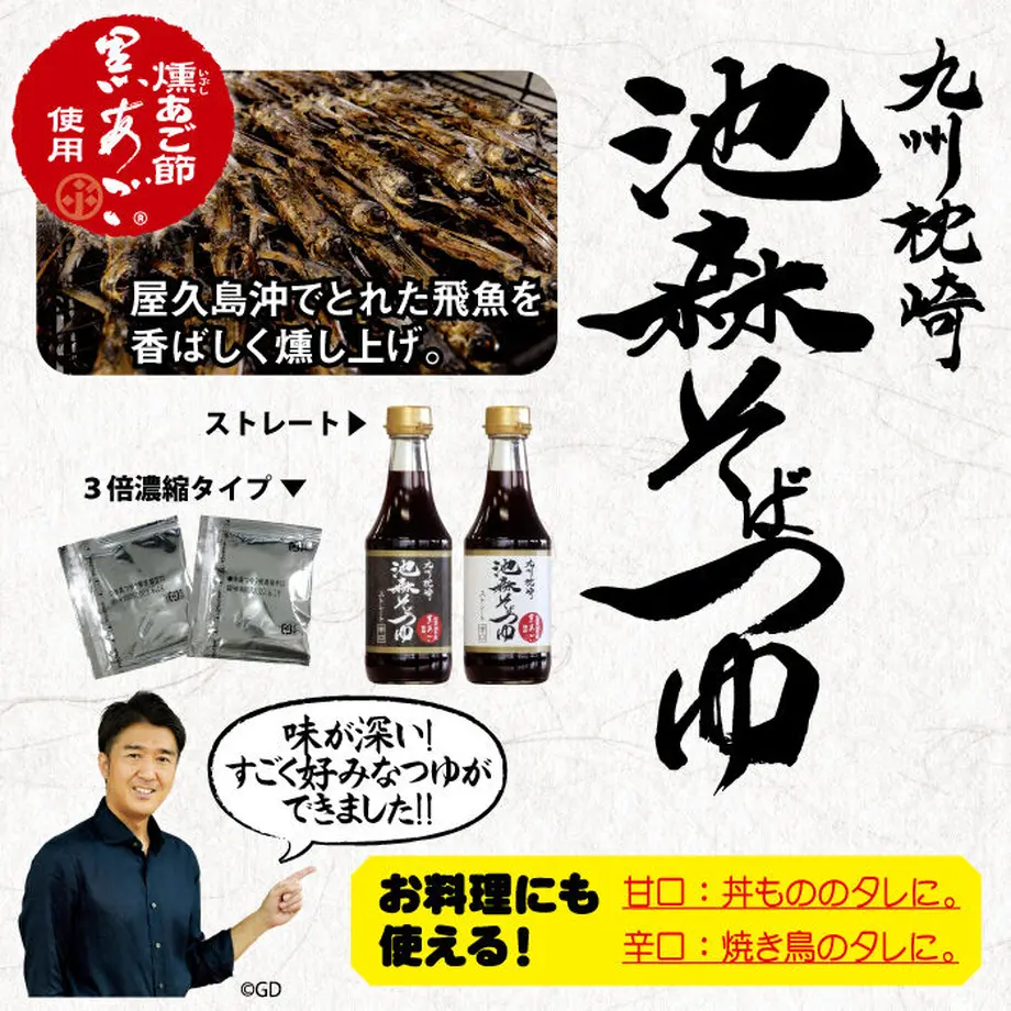 60dd602bc3289c45b3fce975