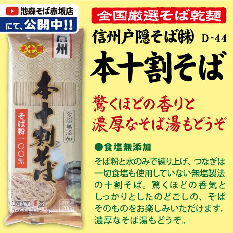 5fd7fed0935fcc48dad4c9e0