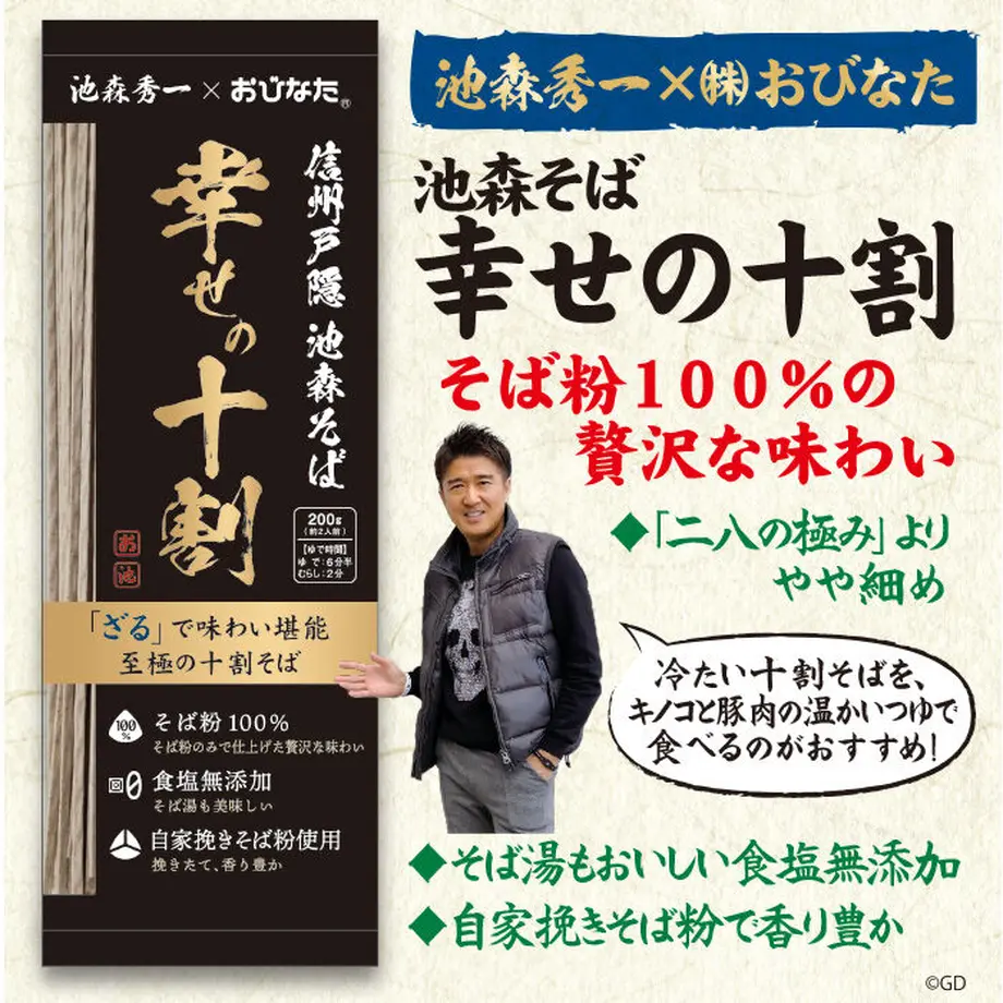 5fbcf79c8a45721a3cbd1725
