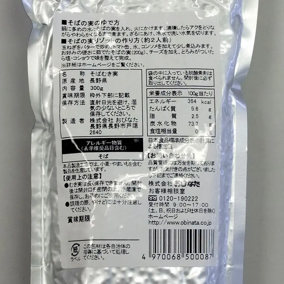 613f03578c1a5b1637fe8fa4