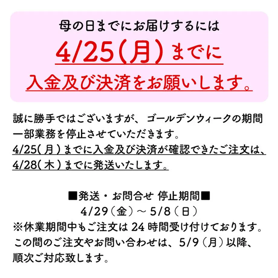 62591c6320239725c305595f