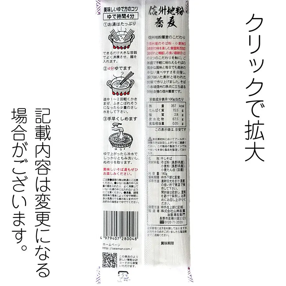 5fd7fec8935fcc48dad4c9b0