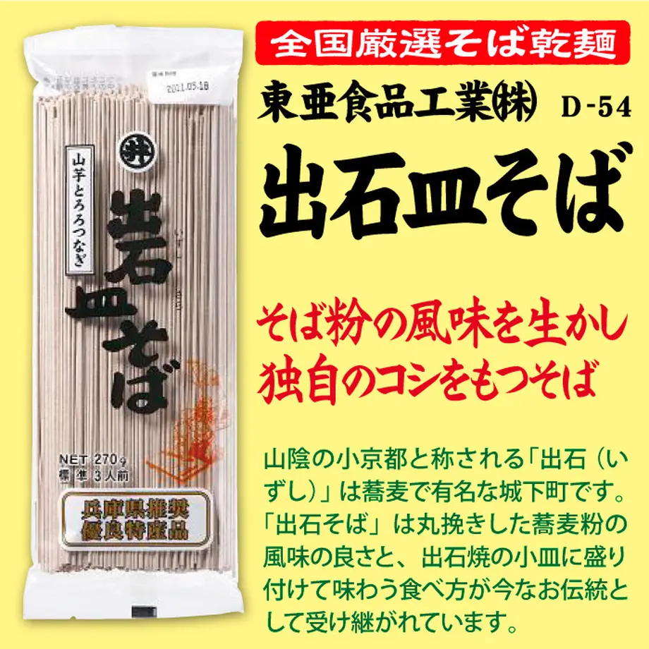 5fd7fed9935fcc48dad4ca1b