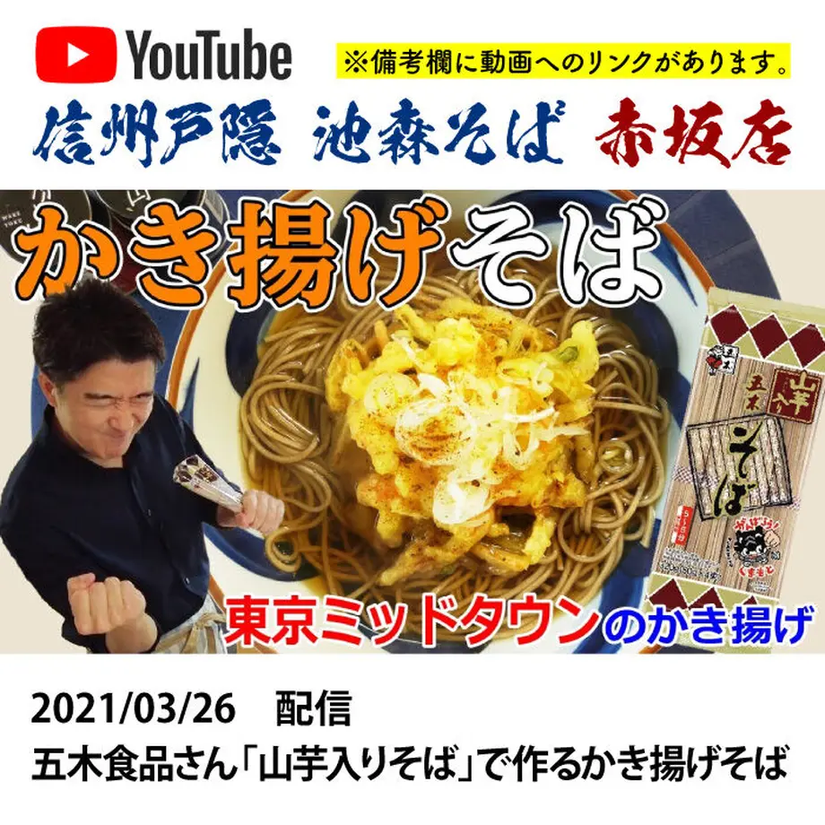 5fd7fee0935fcc48dad4ca47