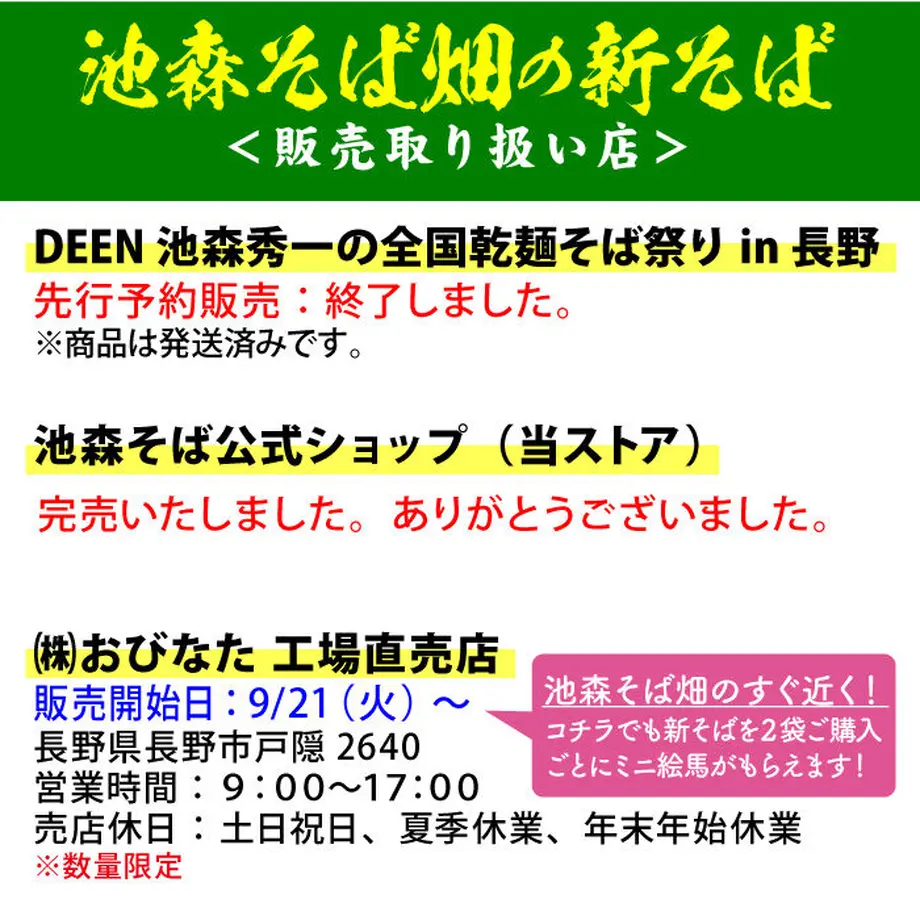 61136a6ba92a787361c71abe