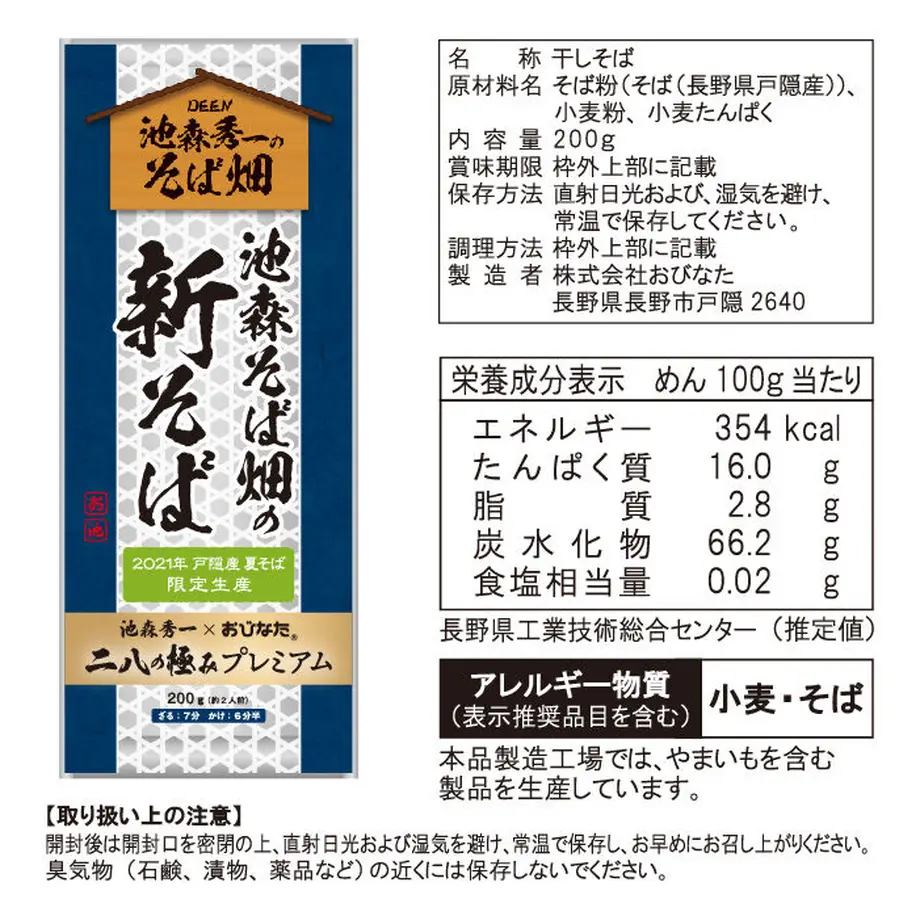61136a6ba92a787361c71abe