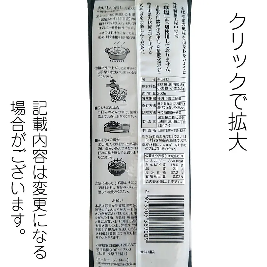 61090c26e494332ab1f99a7a