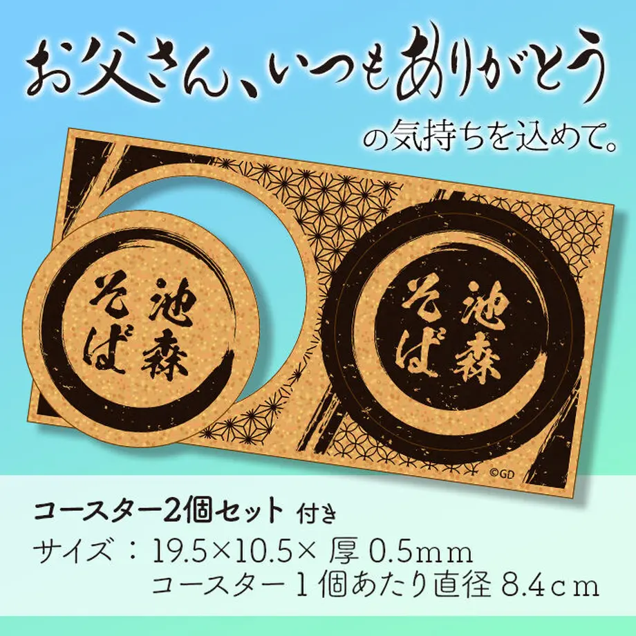 60ab8b937c42ee1d933b35e3
