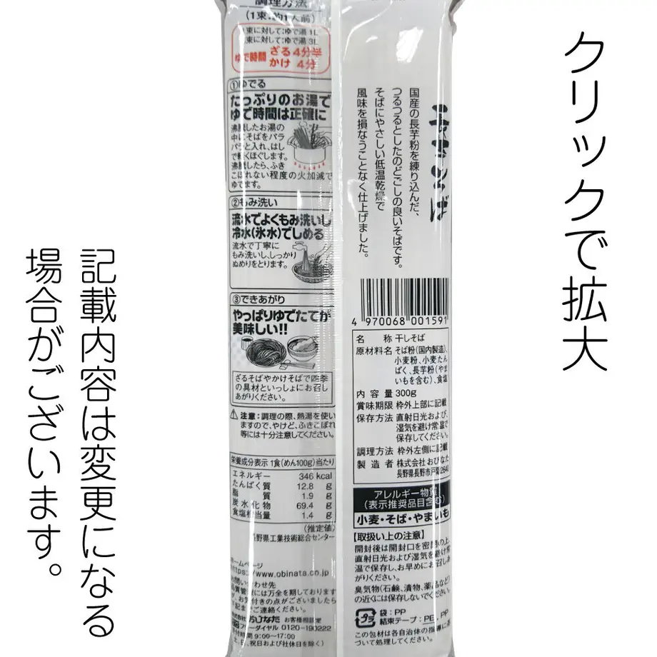 610908e72b2d3d4f32d72bc9