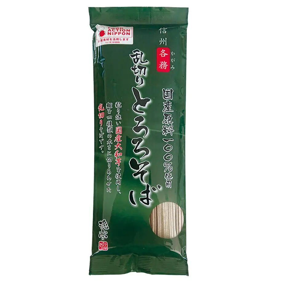61090e137acd165f4959cff2